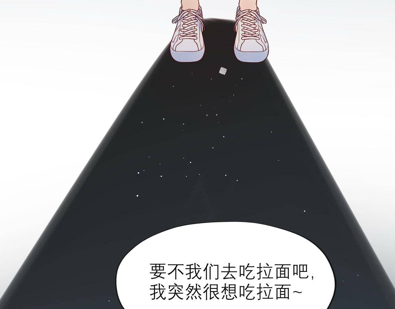第38话 爱的两面性67