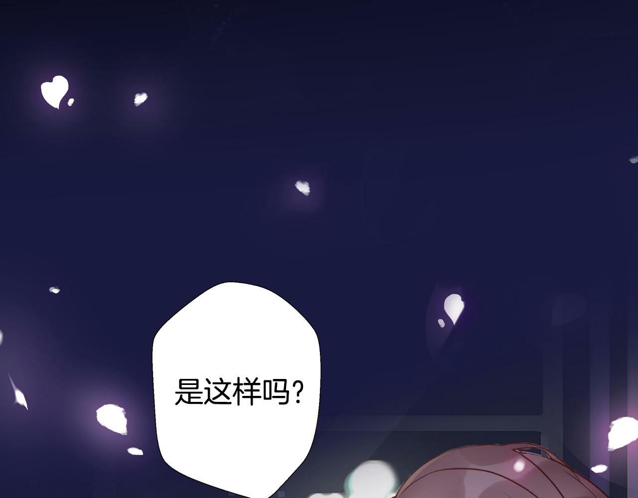 序章 明日！最强恋爱兵法回归！1