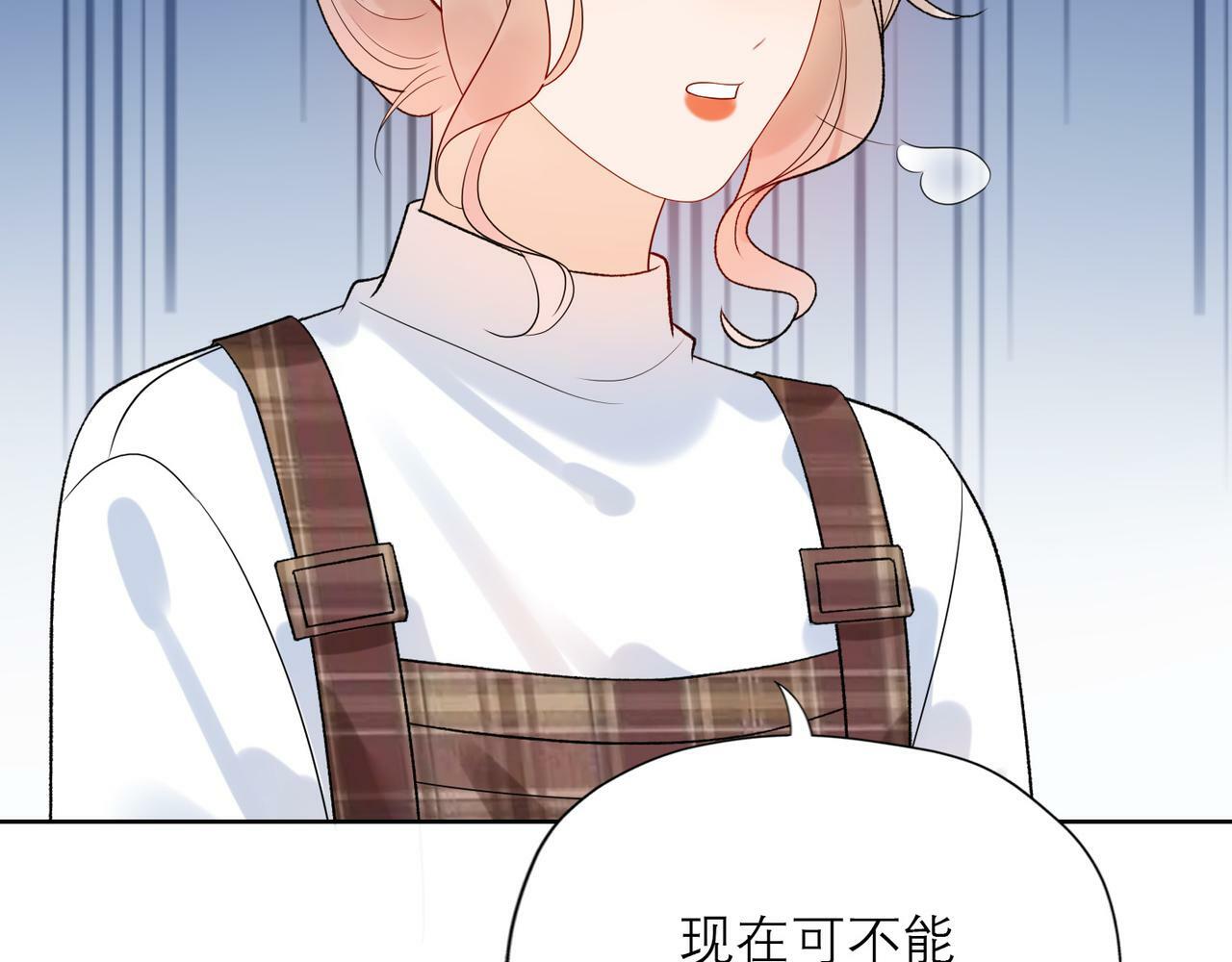 第50话 尴尬相遇151