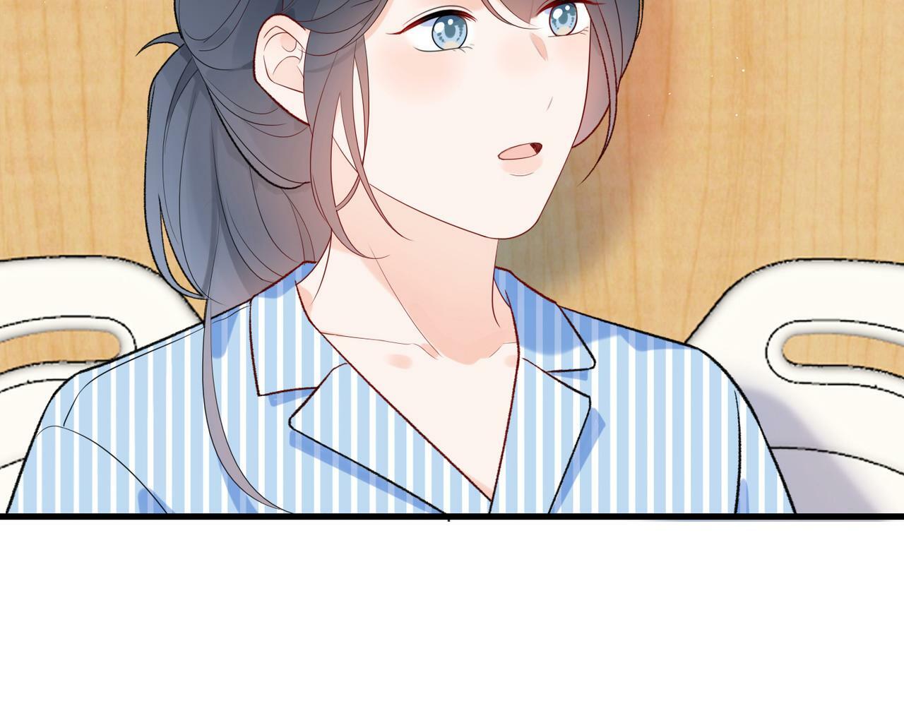 第59话 邀约109
