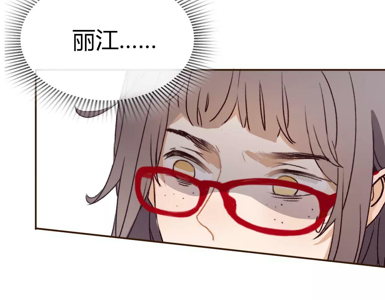 第1话 神秘电话171