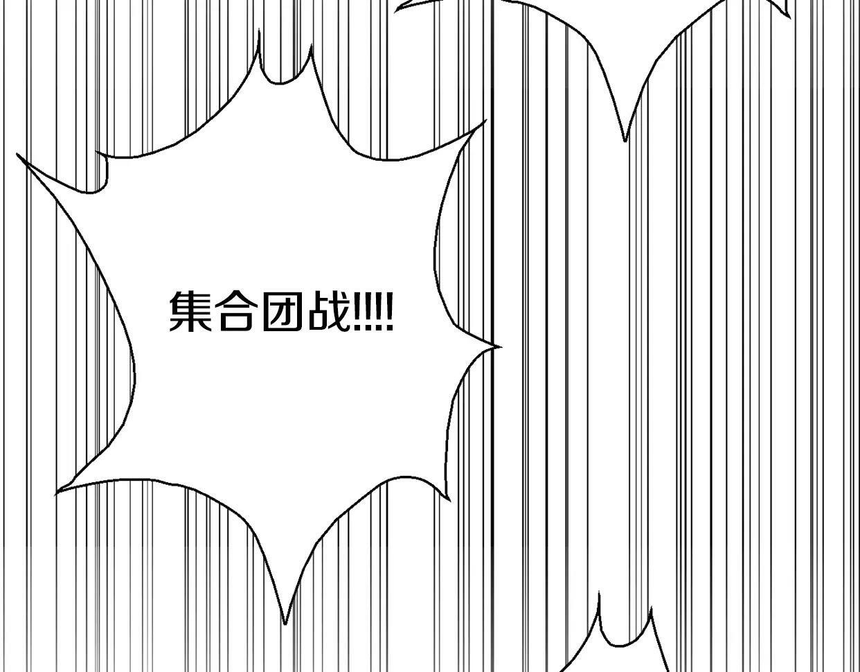 番外 游戏----失恋的解药69