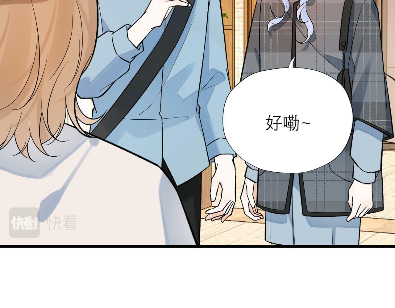 第83话 天意13