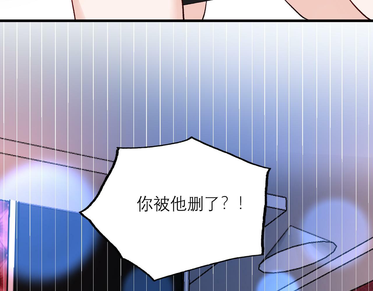 第61话  开门见山61