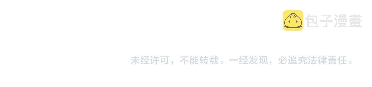序章 明日！最强恋爱兵法回归！69