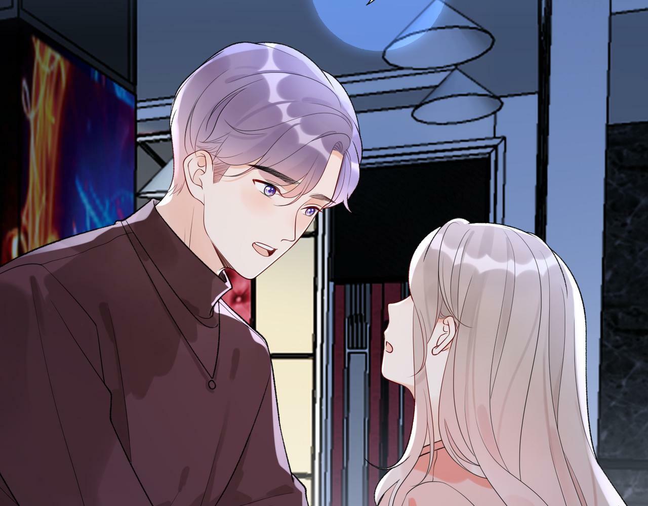 第59话 邀约86