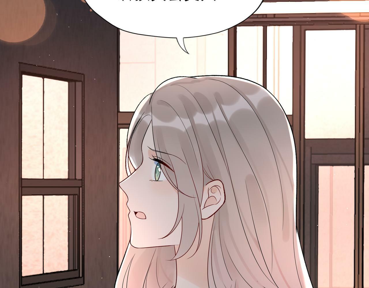 第61话  开门见山95