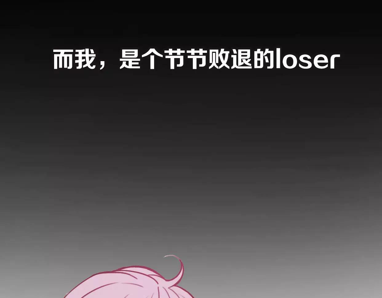 第1话 神秘电话288