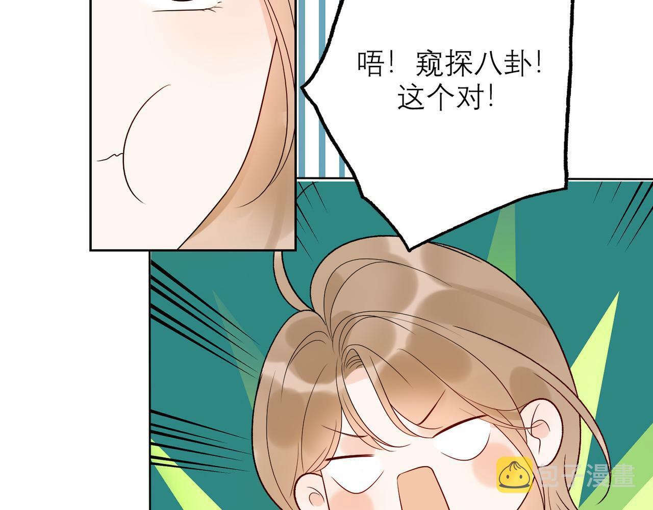 第52话（上）目的123