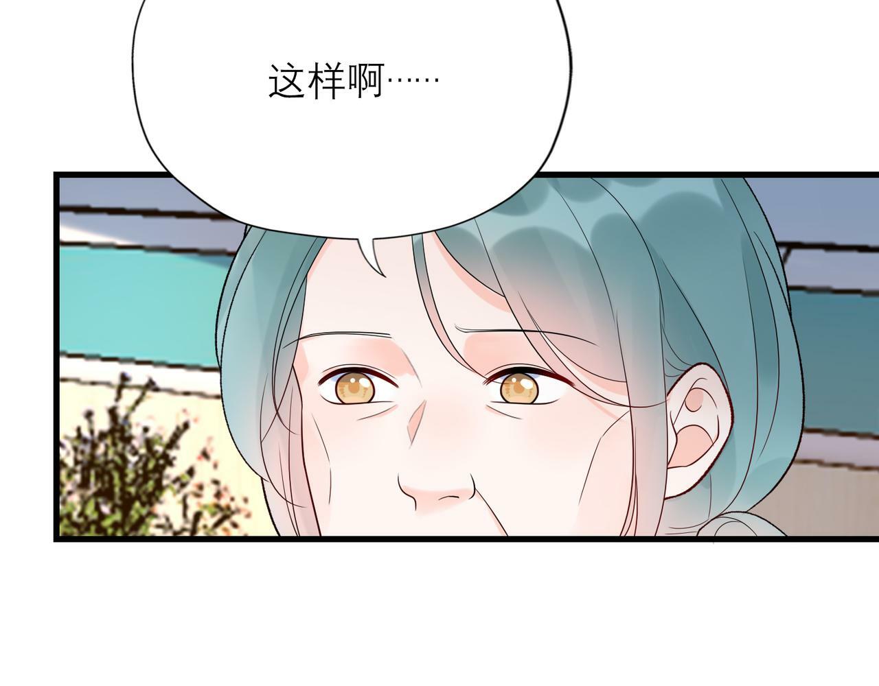 第60话 撑腰47