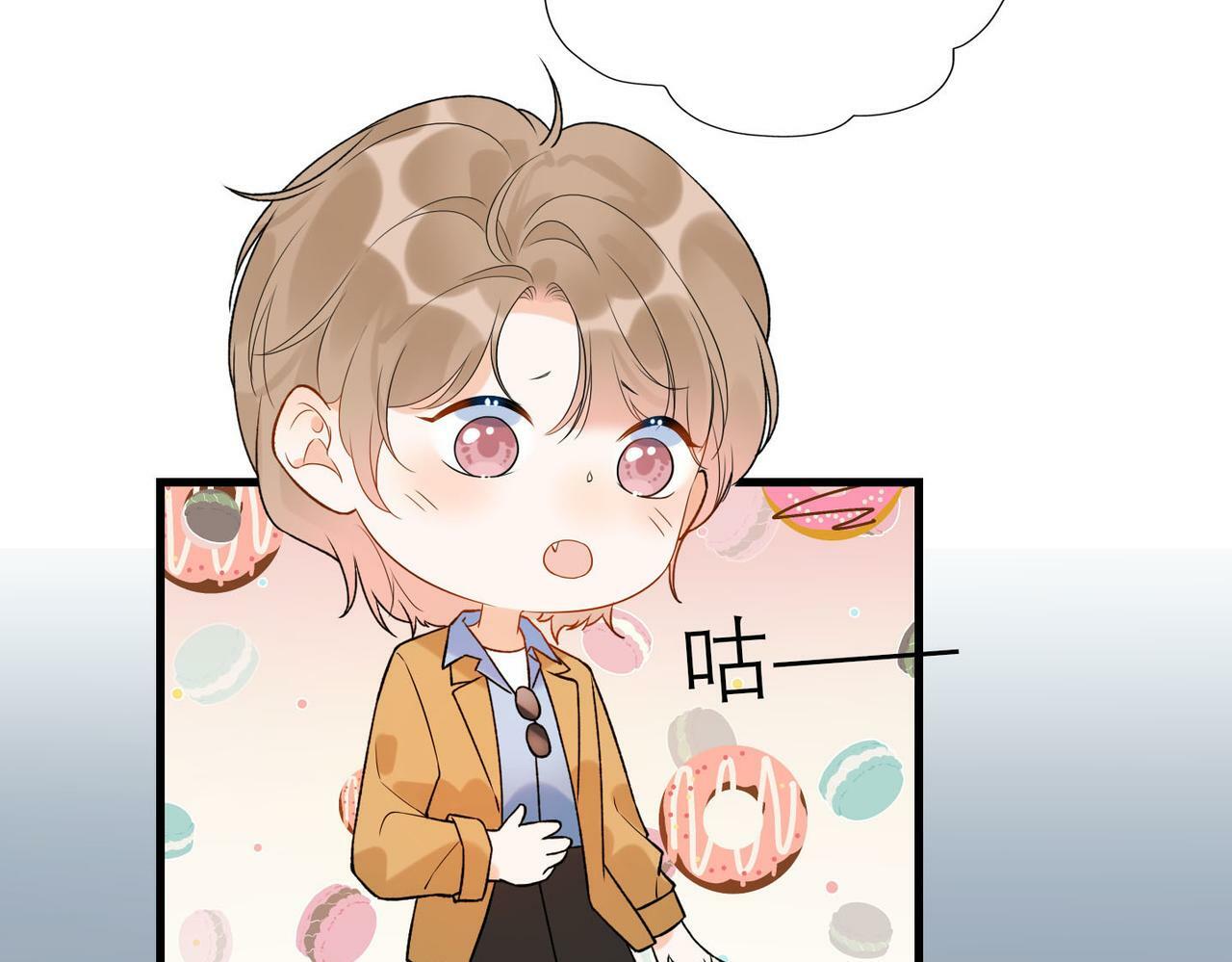 第79话 小三竟当面挑衅？12