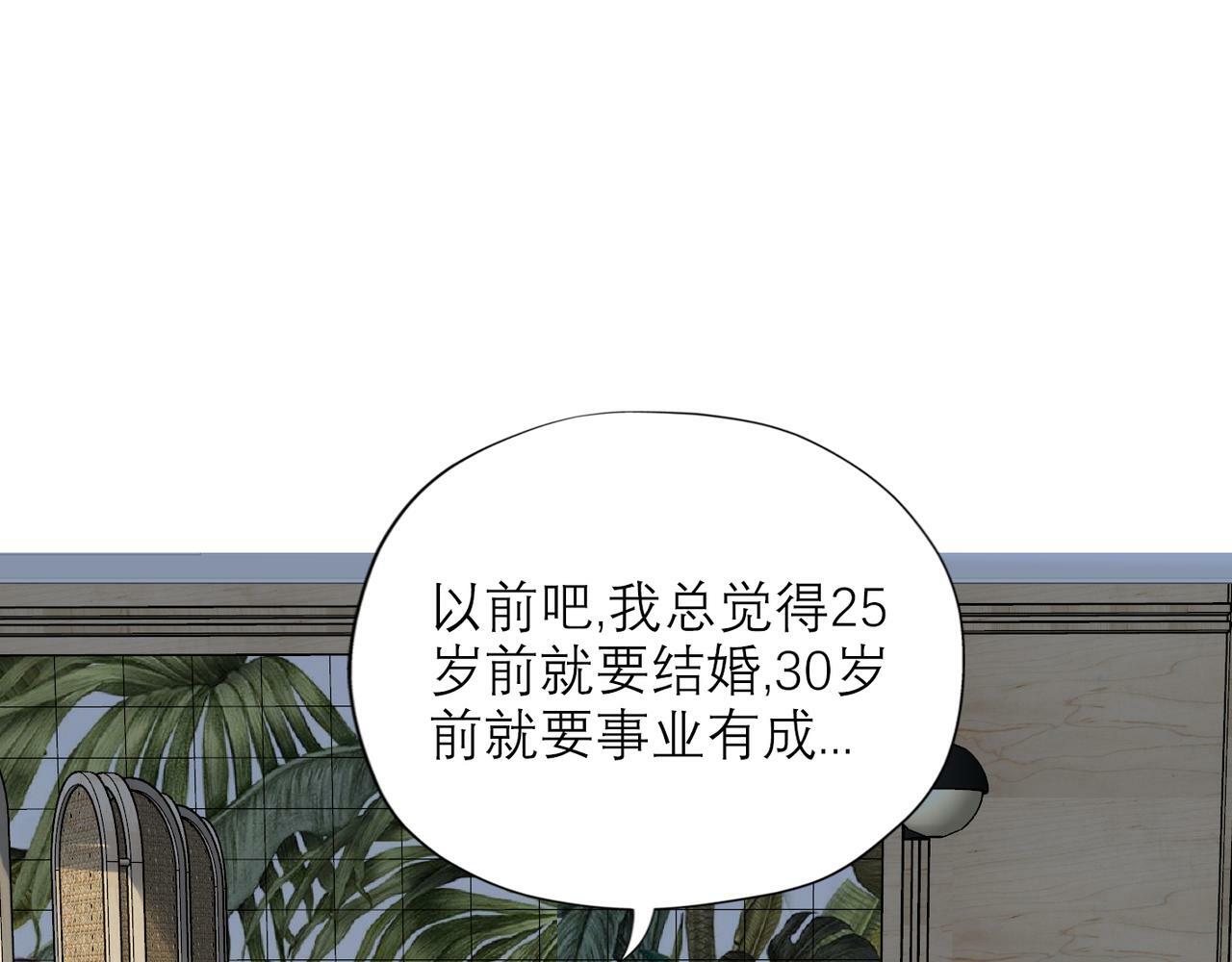第58话 建议126