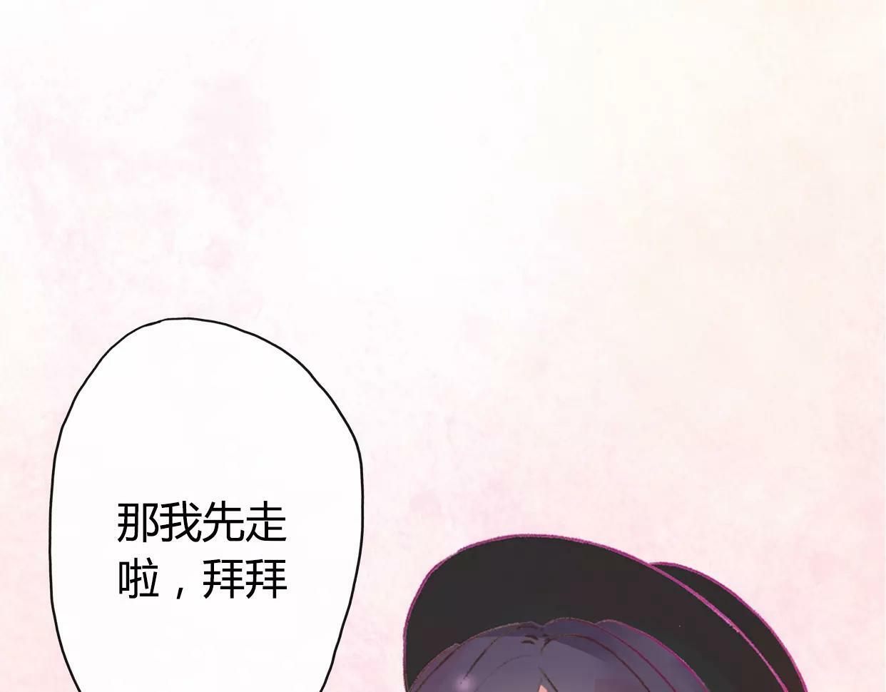 第1话 神秘电话69