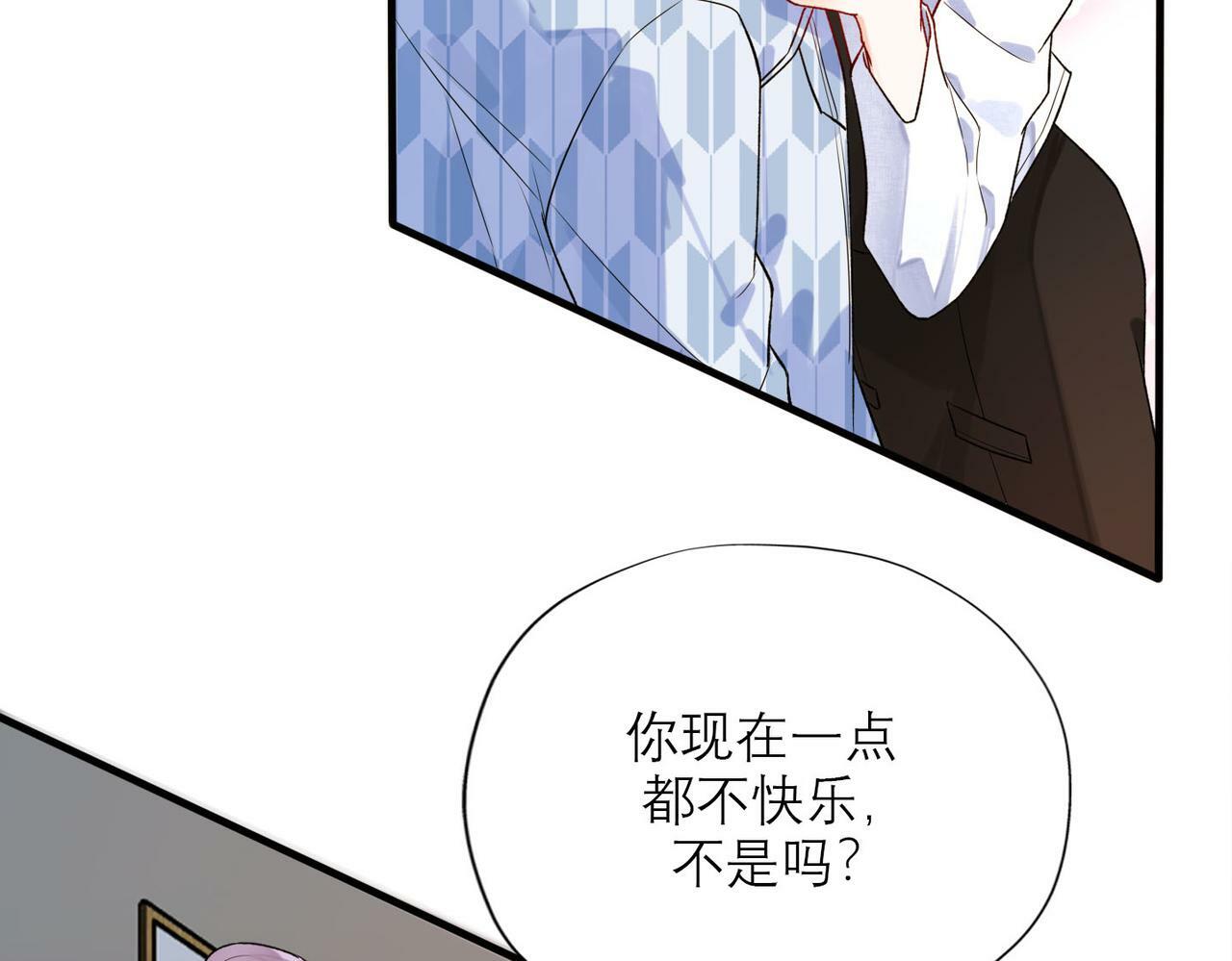 第76话 打开心结147