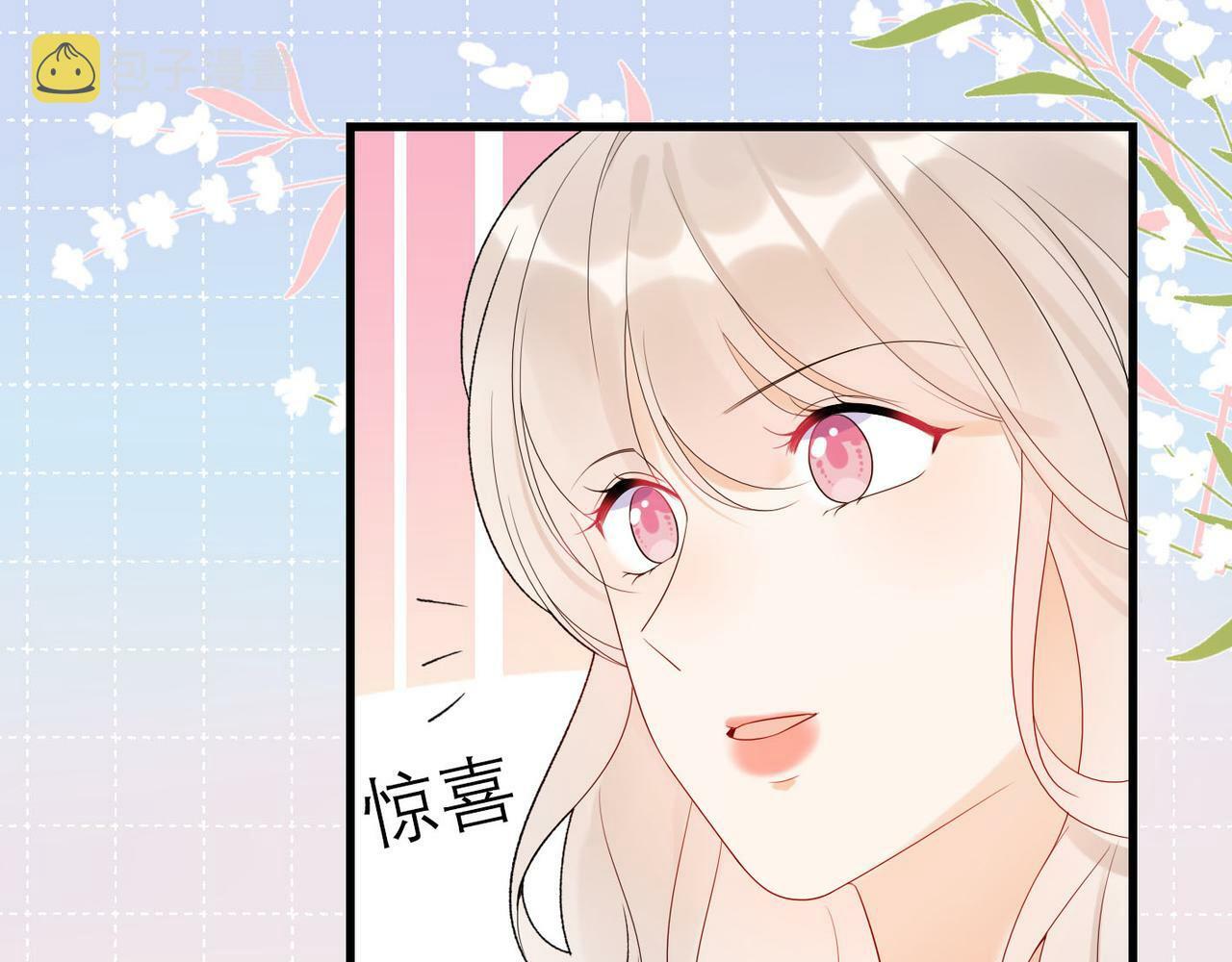 第53话 试探36