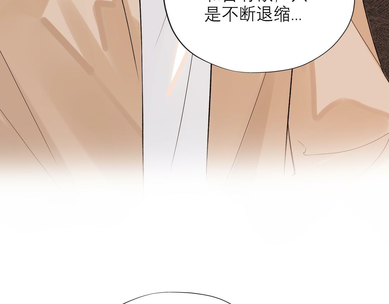 第73话 真相大白76