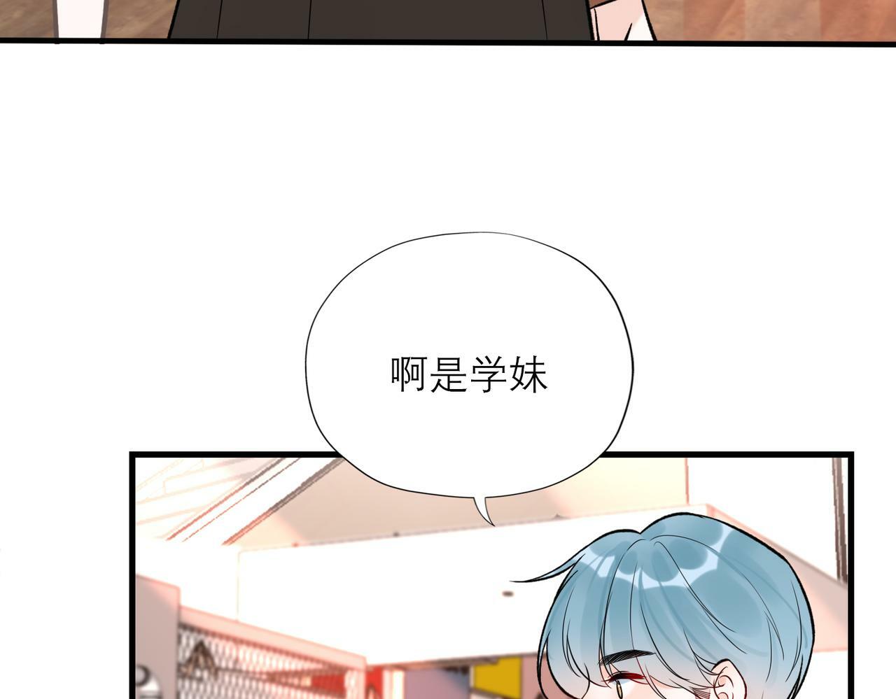 第83话 天意68