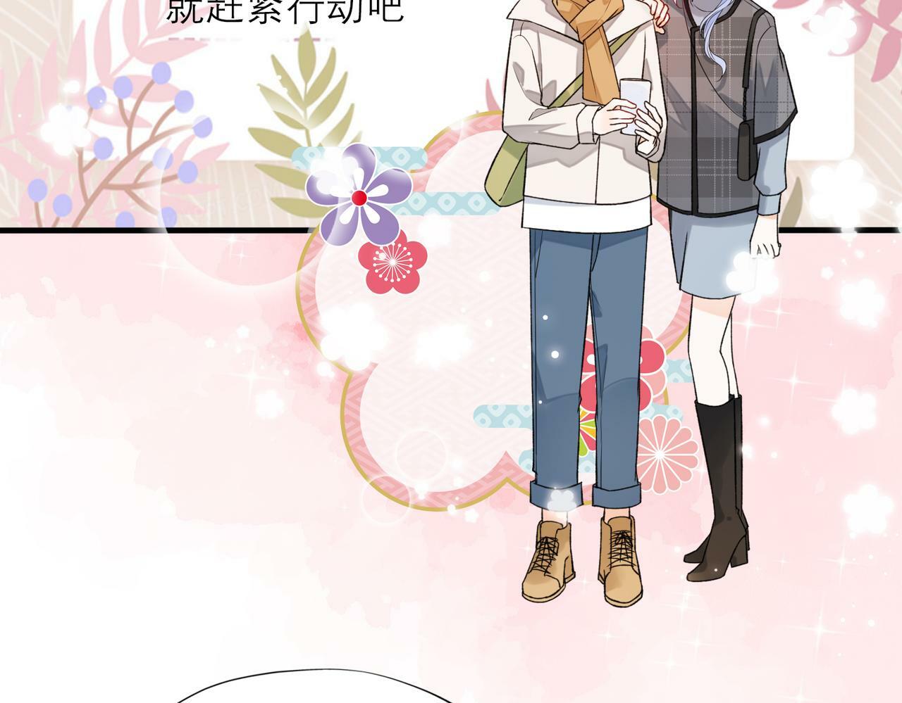 第83话 天意37