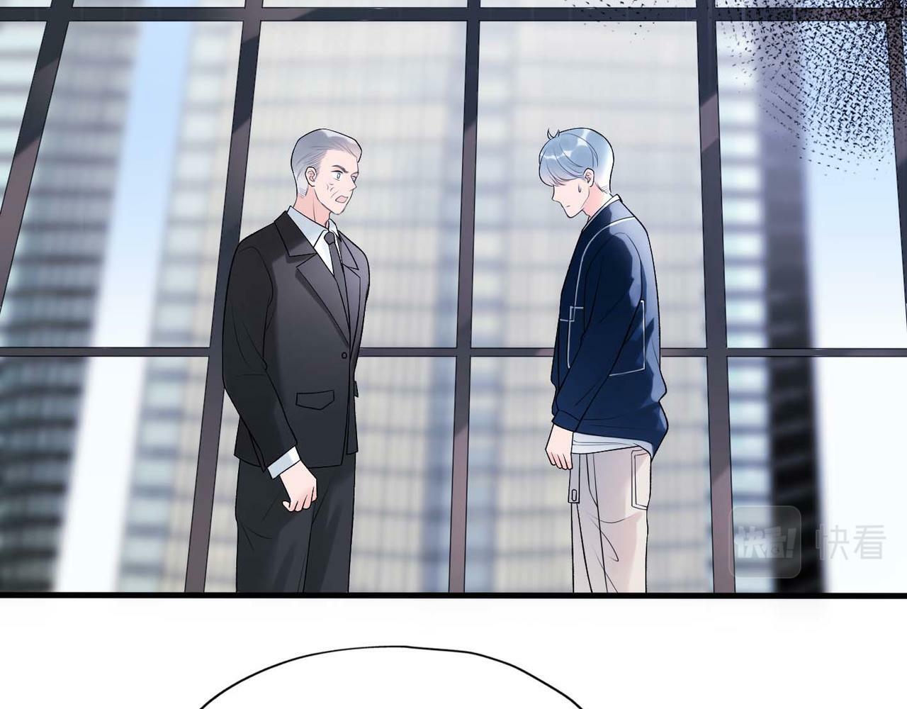 第37话 全新的尝试5