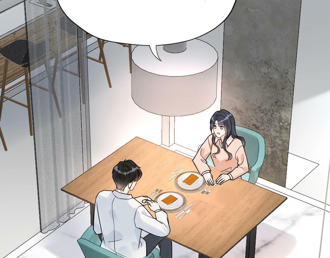 第49话 搞事业！77