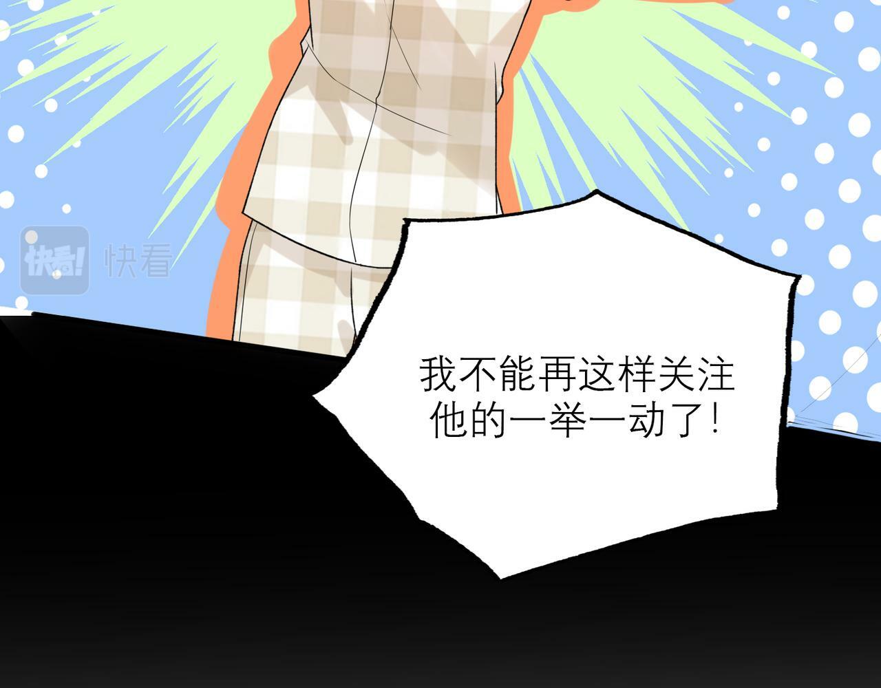 第69话 机会19