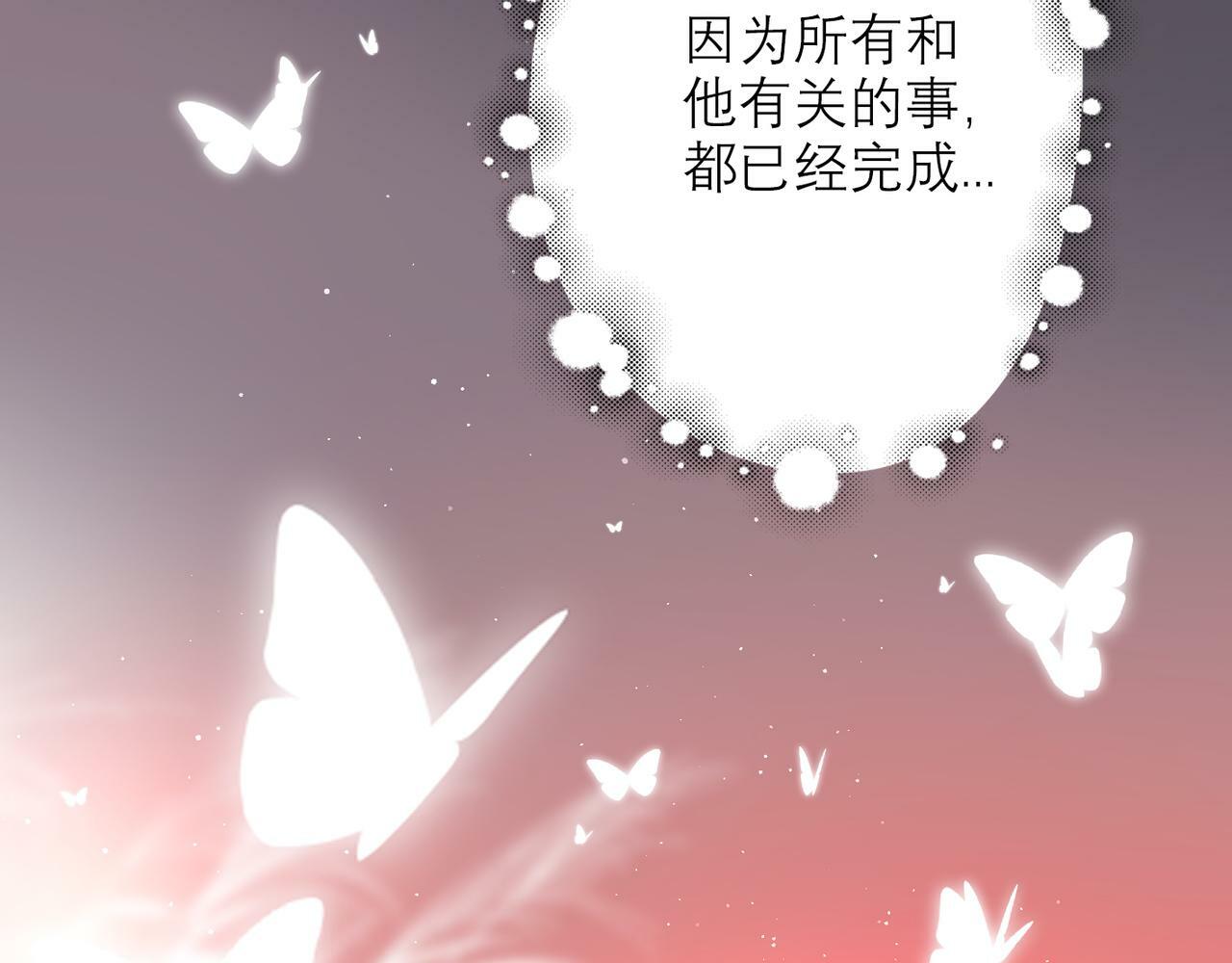 第47话（下） 回报63