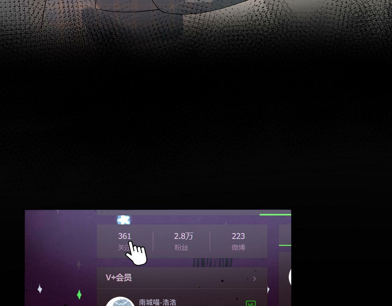 第34话 冲击133