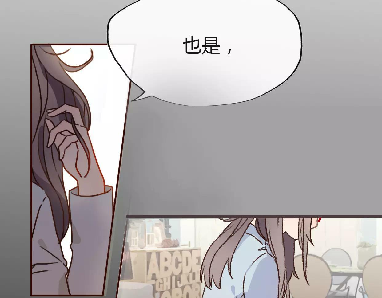 第1话 神秘电话282