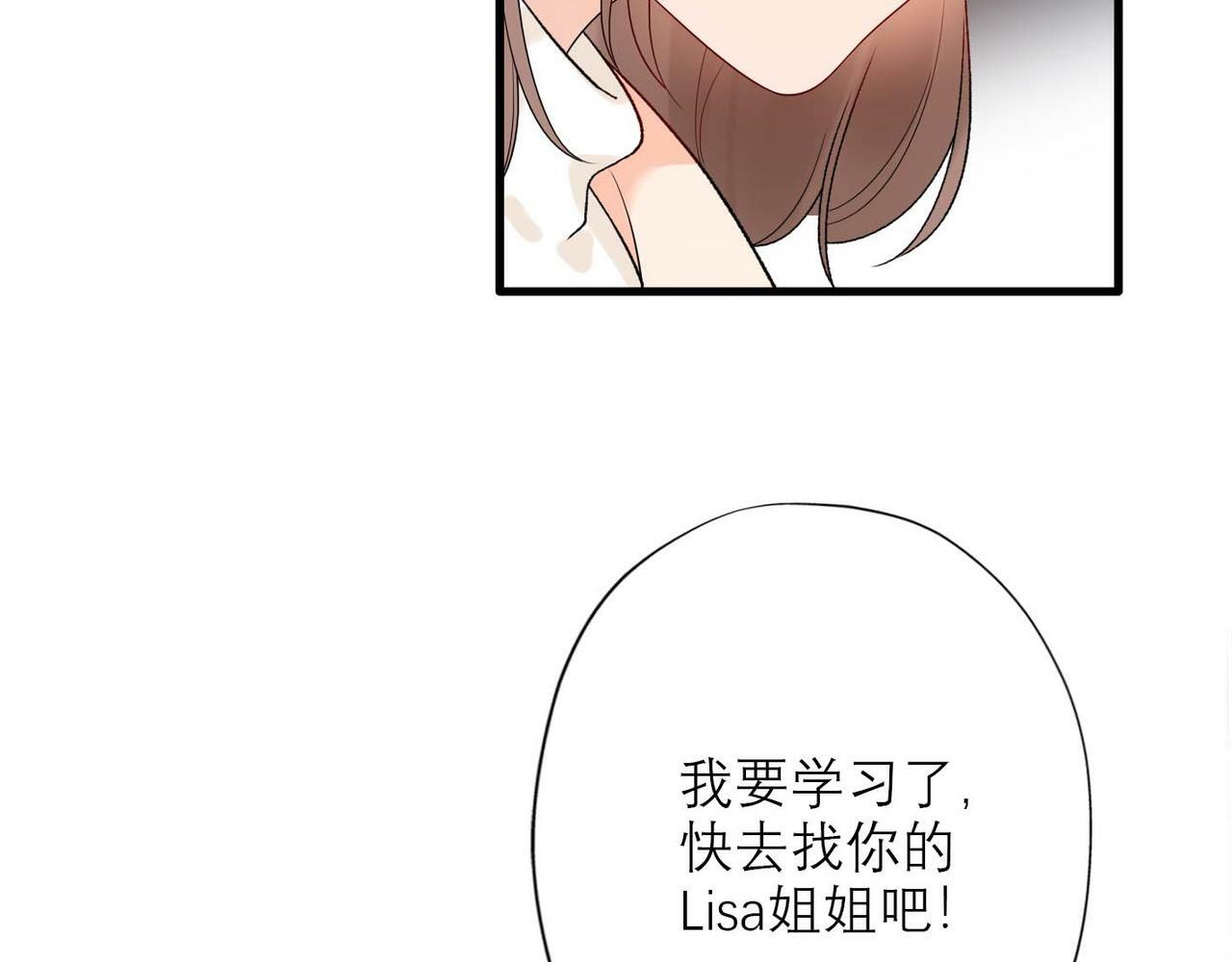 第44话 平衡181