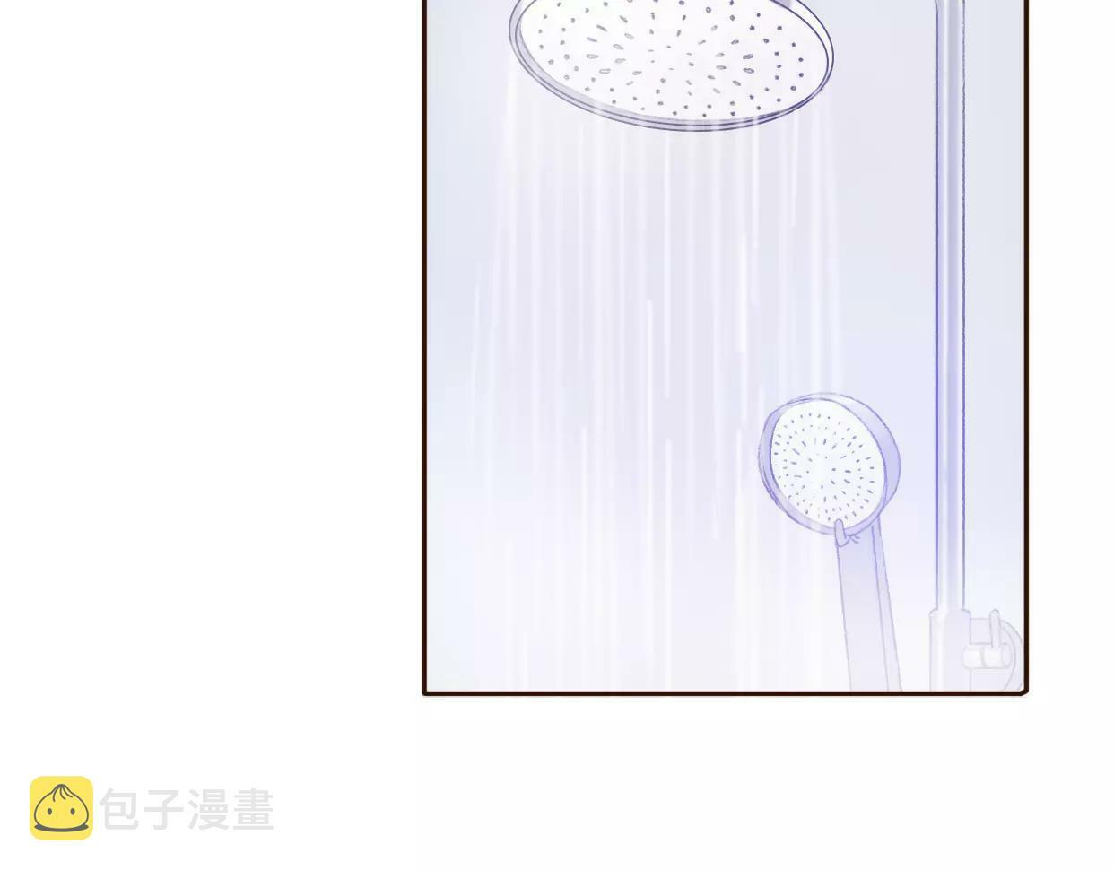 番外 游戏----失恋的解药80
