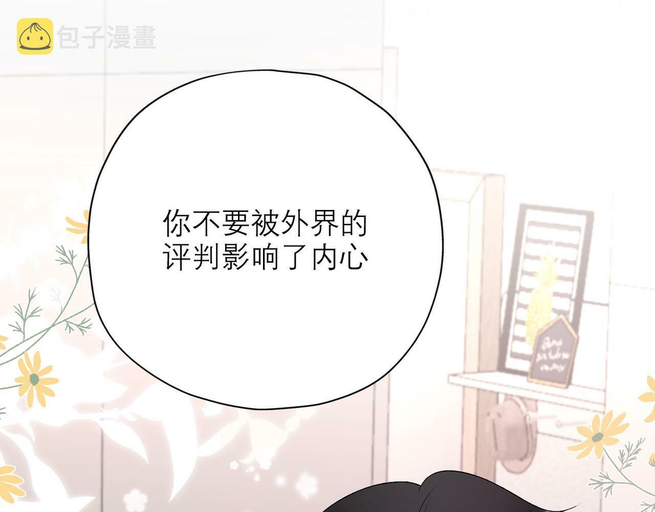 第34话 冲击79