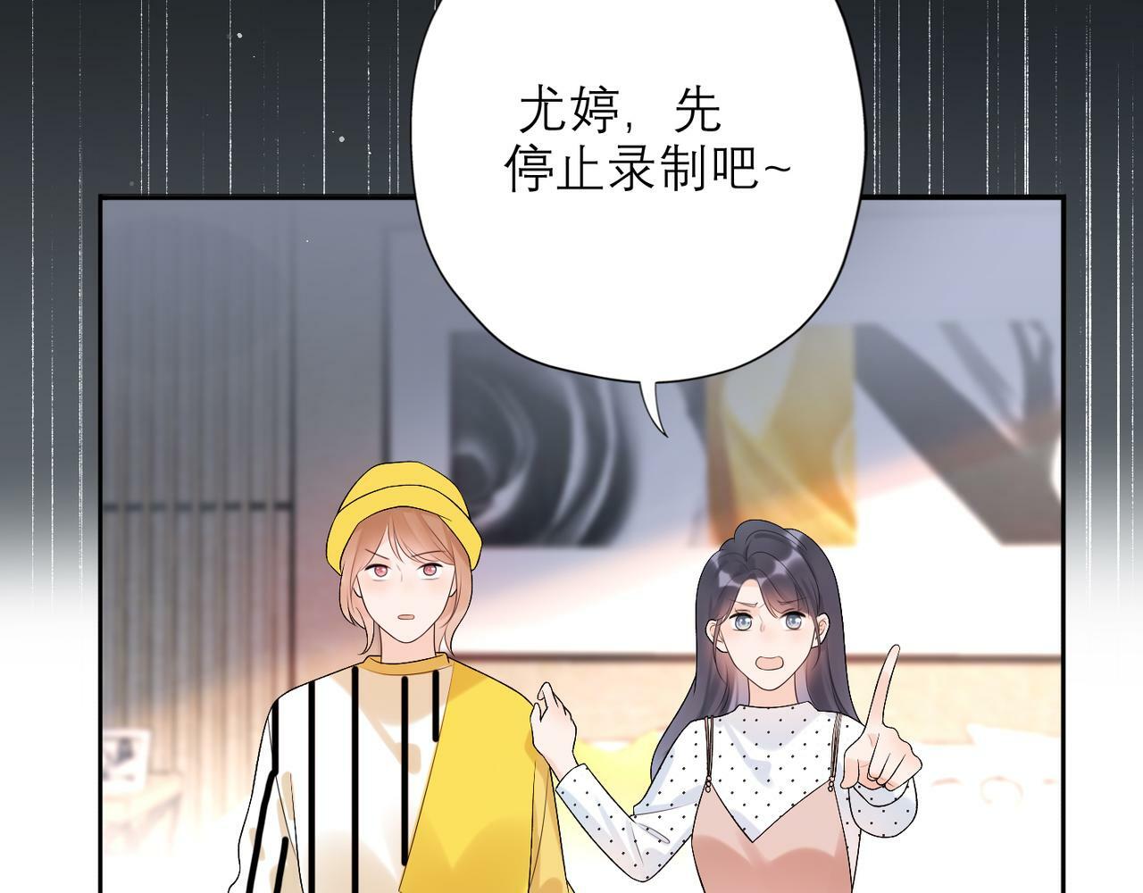 第38话 爱的两面性106