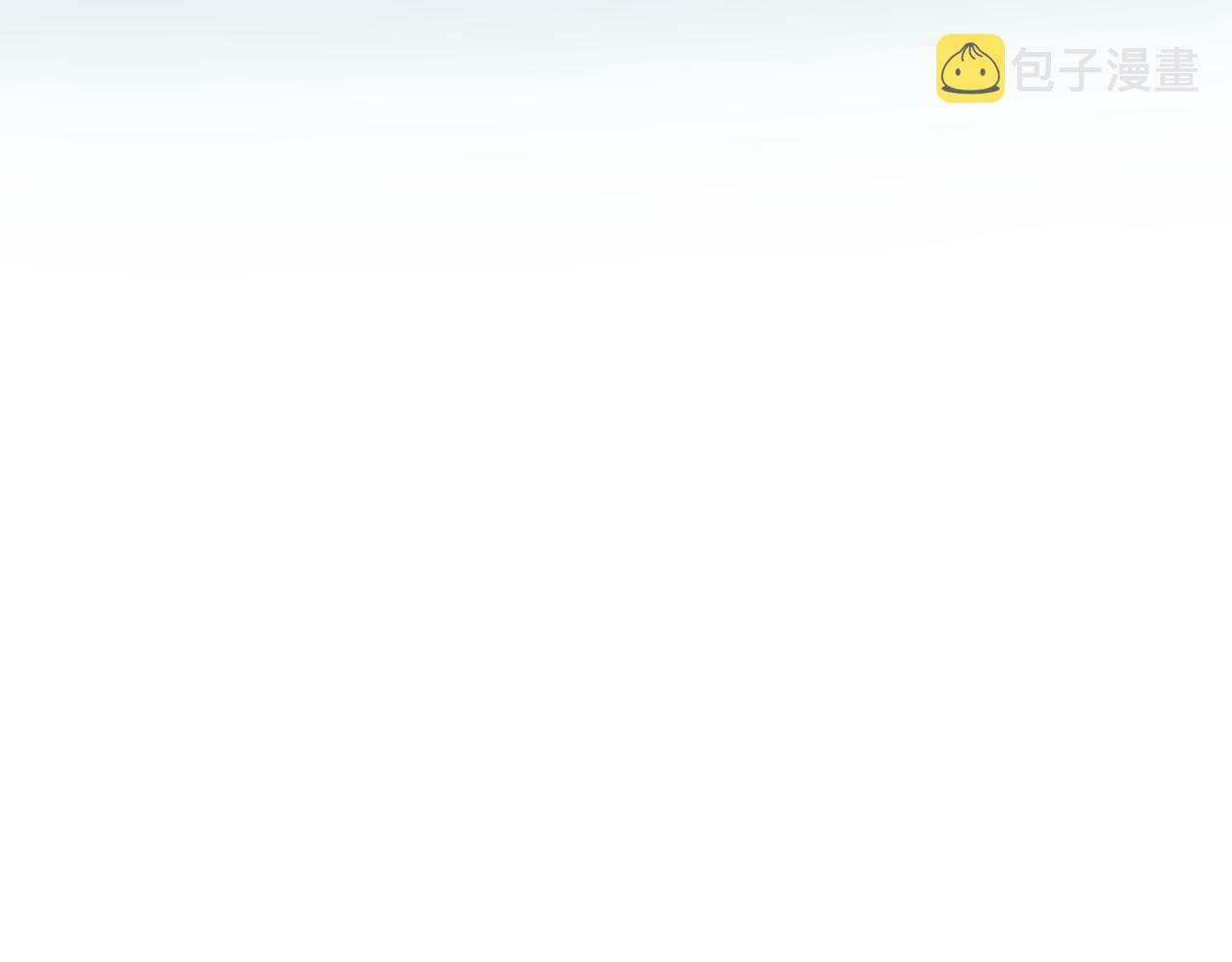 第78话 一别两宽73