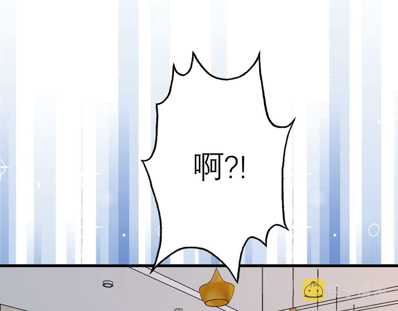 第63话   一别两宽97