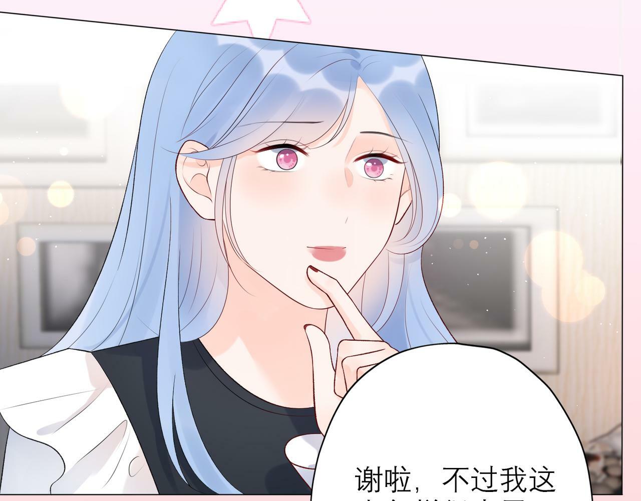 第33话 退缩122