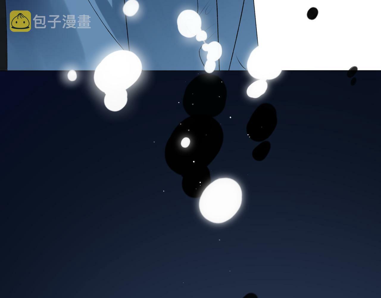 第31话 再见了 我的爱人175