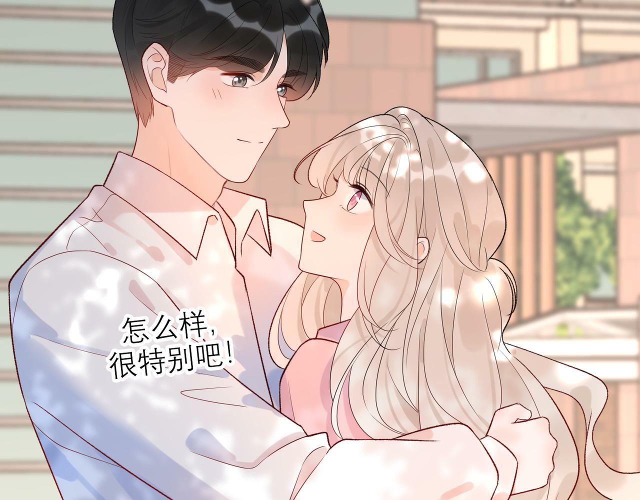第56话  遇51