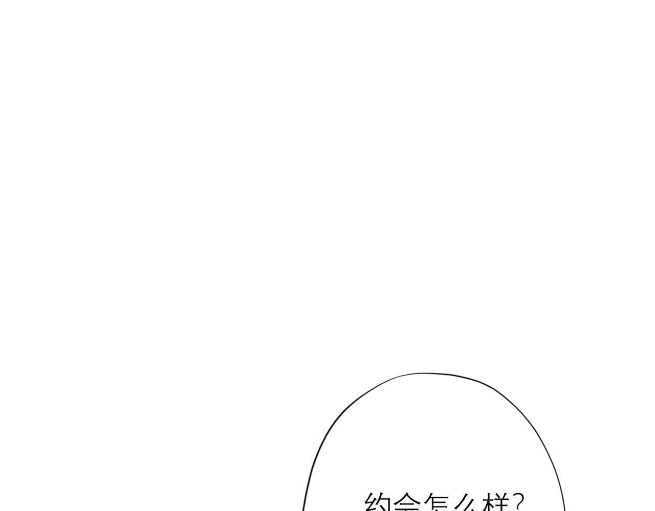 第30话 确定心意30