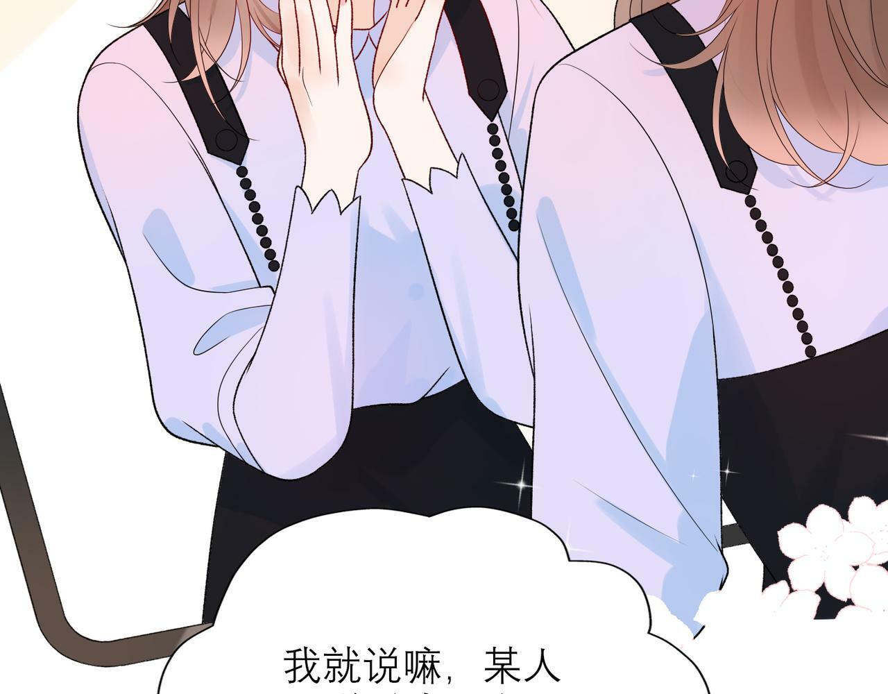 第47话(上)  转机62