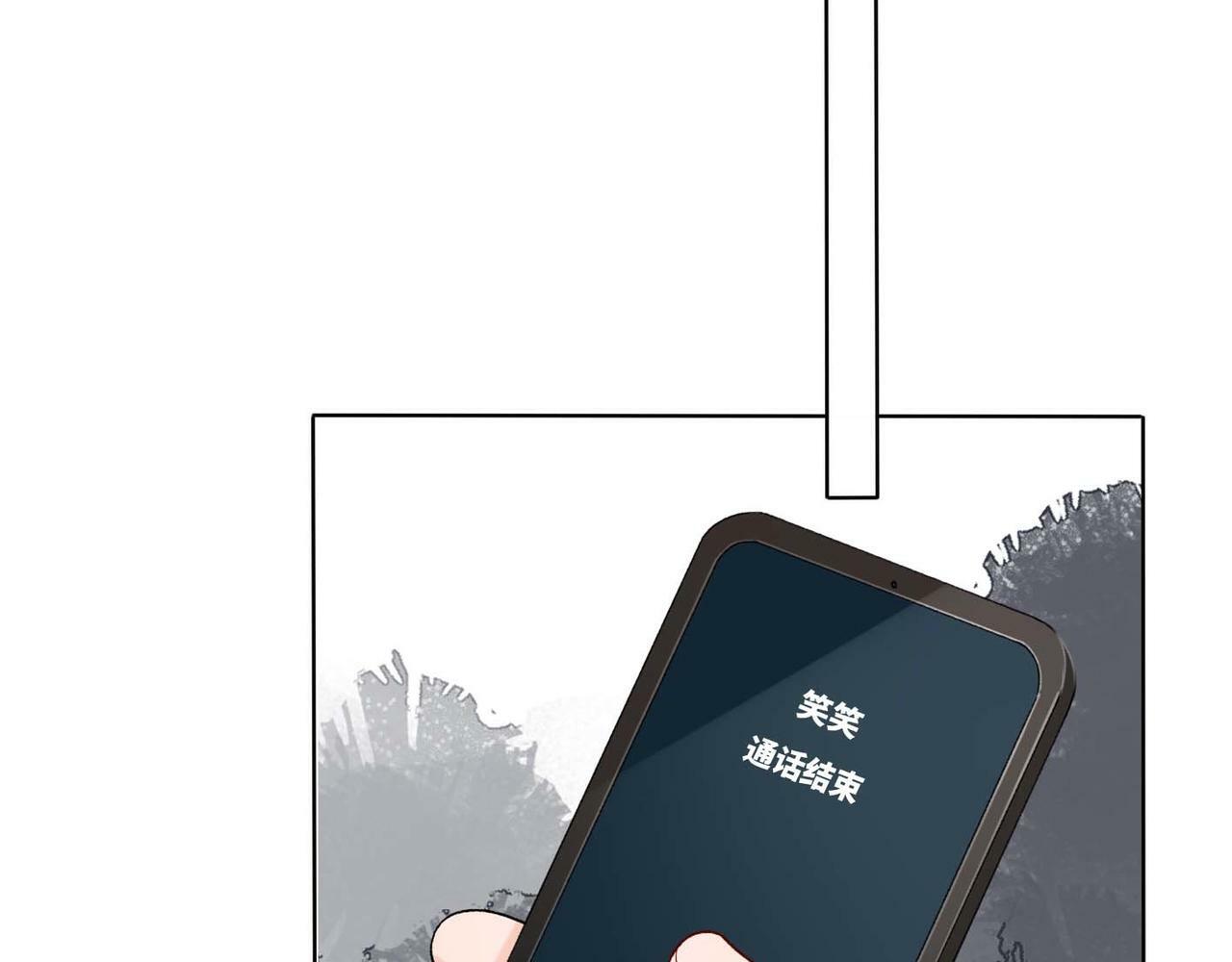 第44话 平衡184