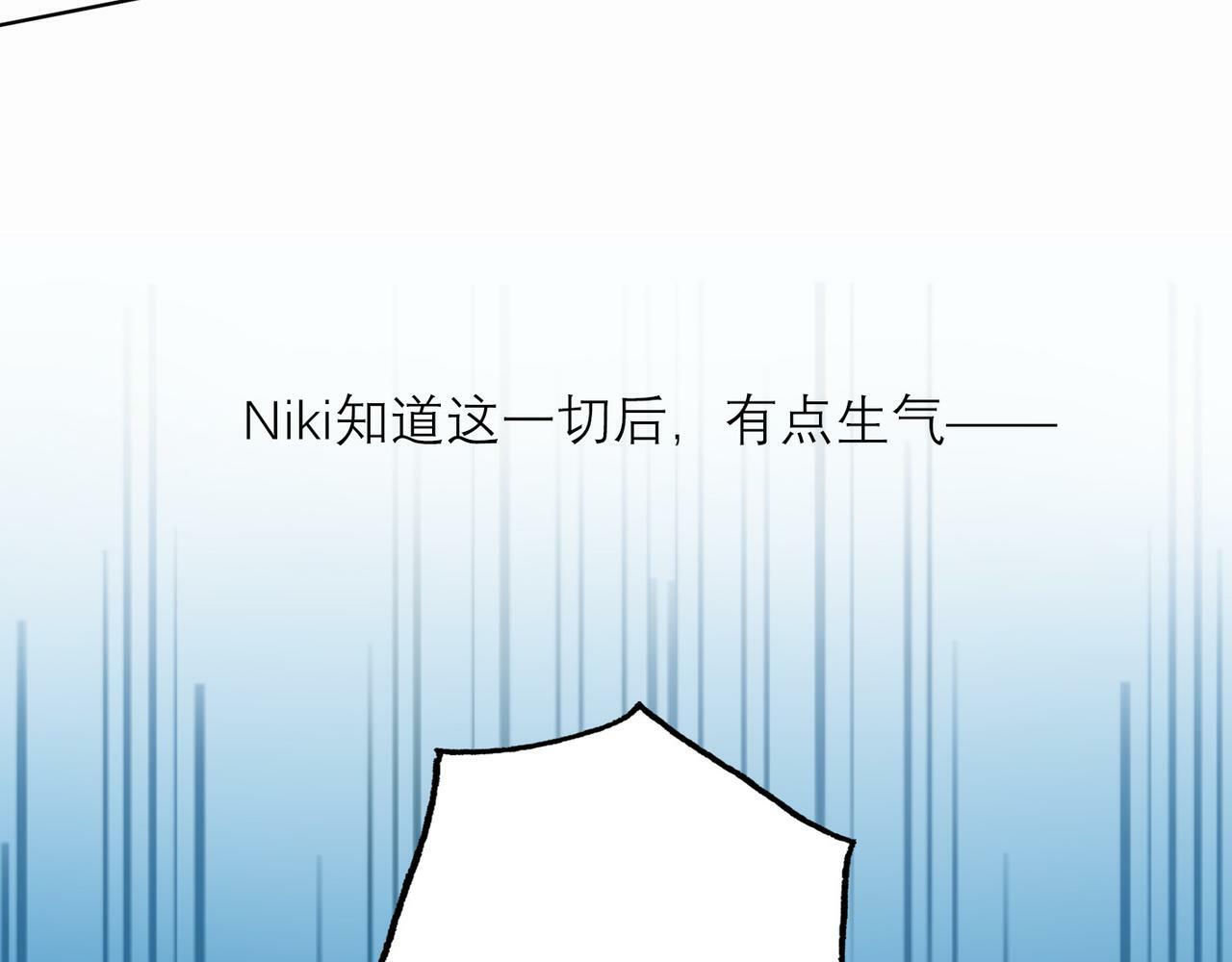 第42话  先斩后奏64
