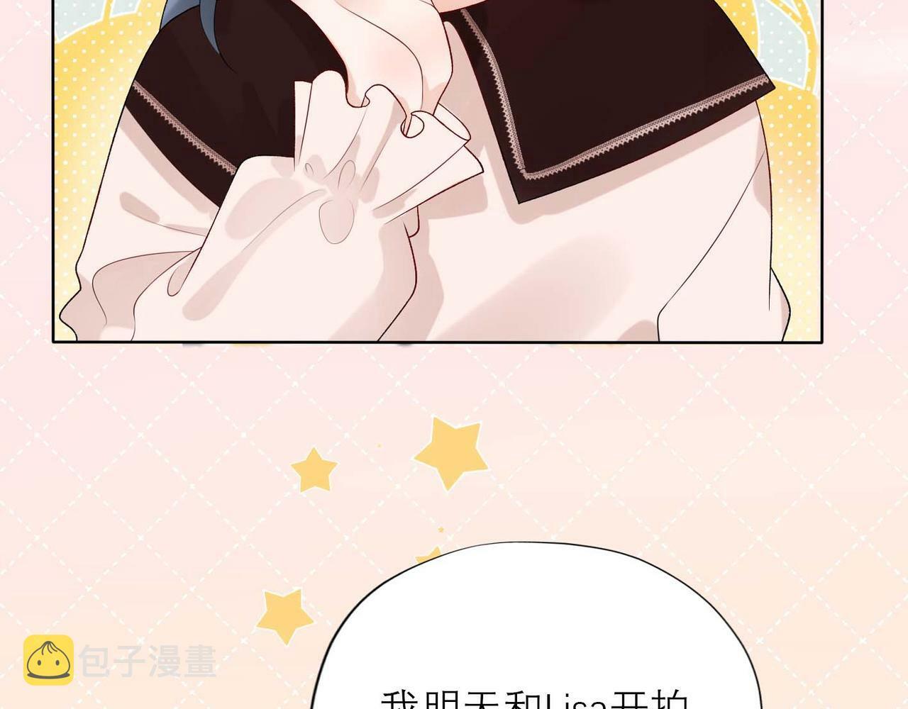 第37话 全新的尝试71