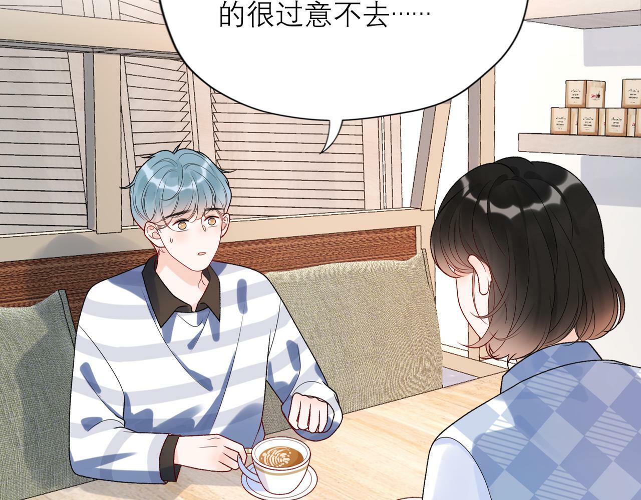 第47话(上)  转机37