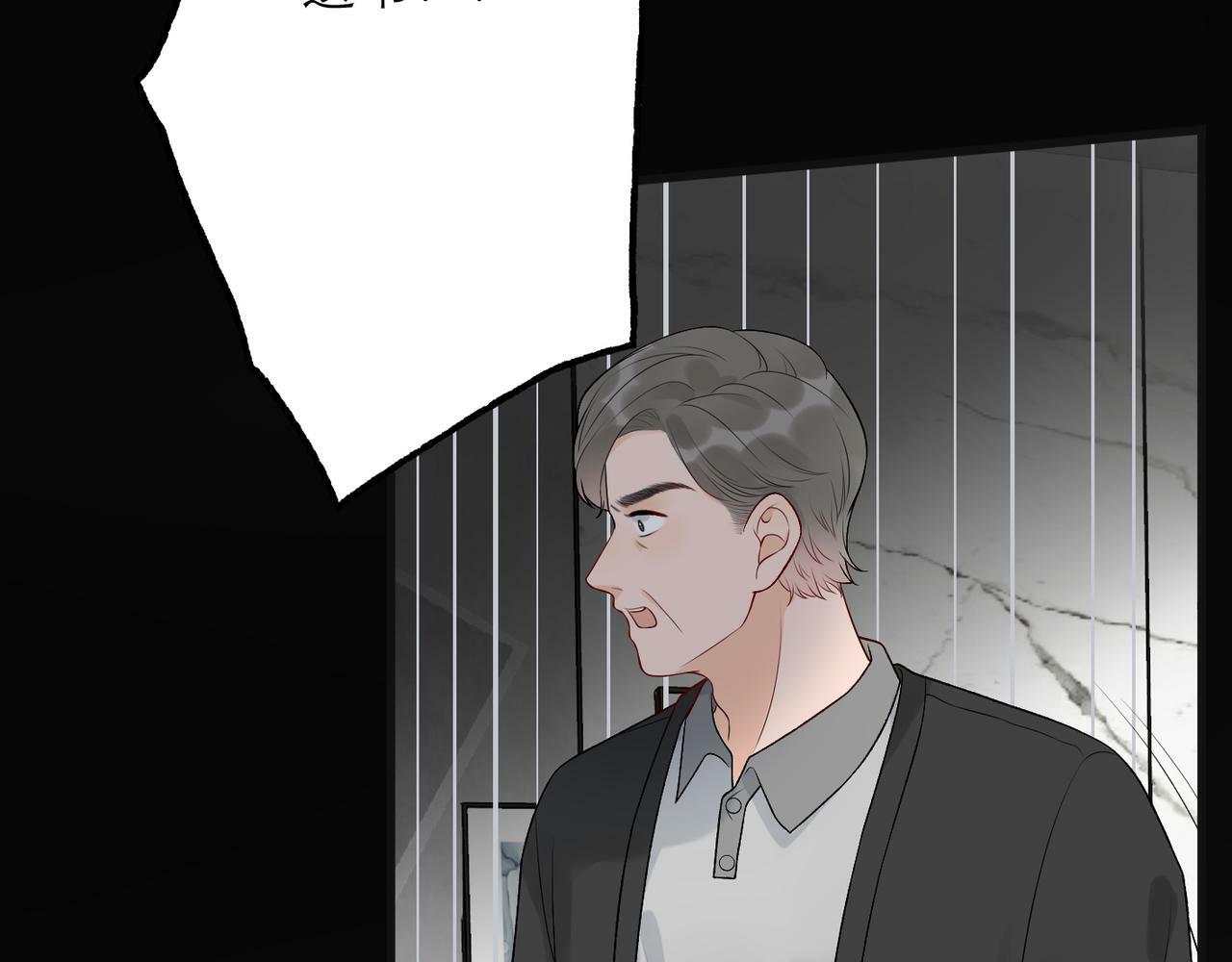 第39话 新的开始137