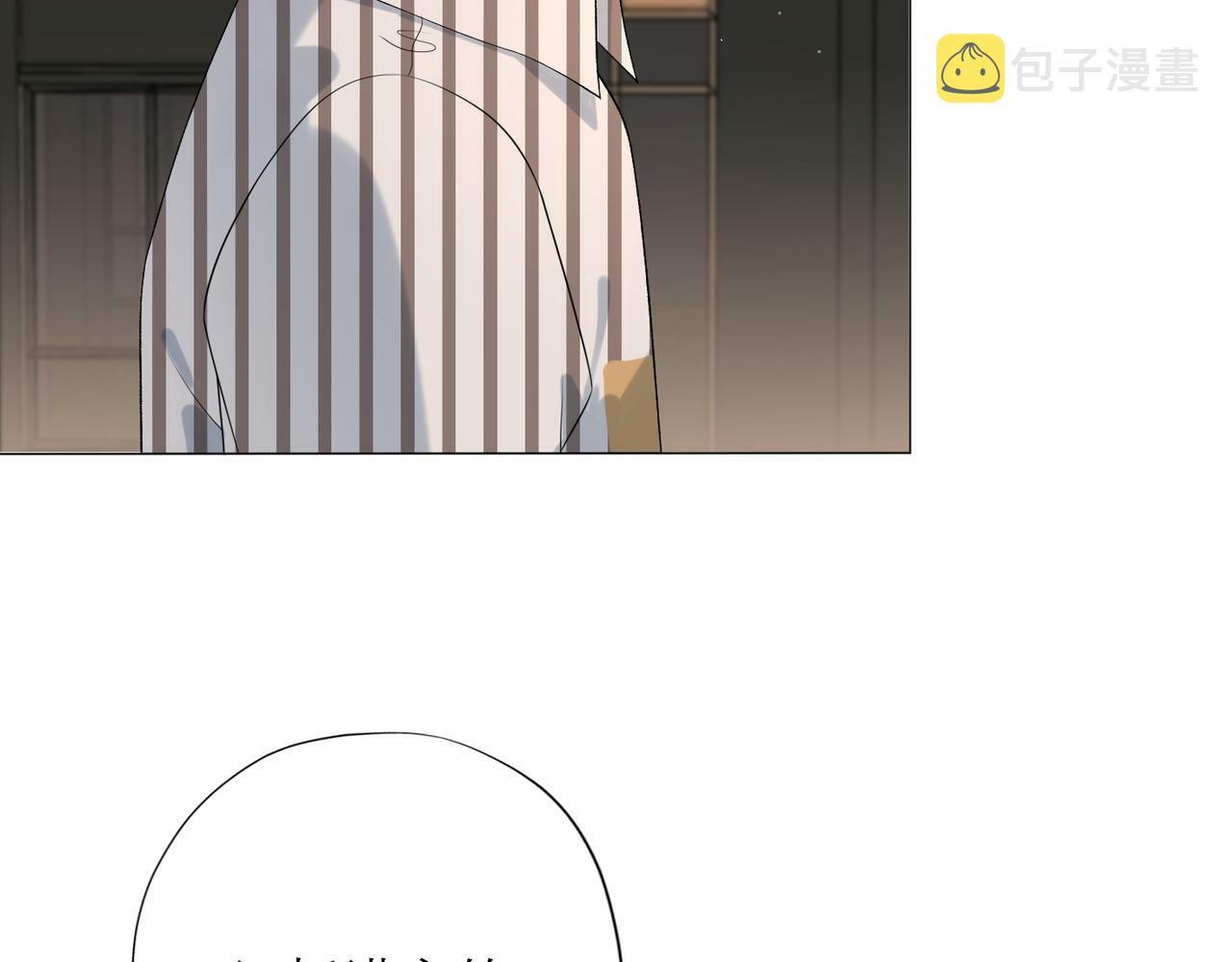 第30话 确定心意32