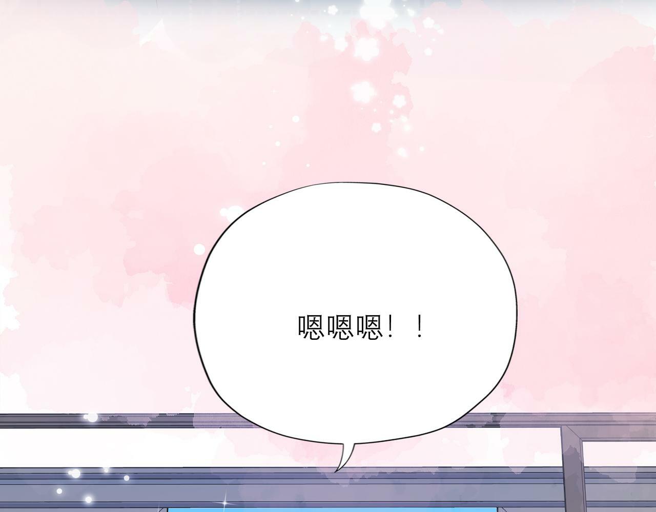 第83话 天意57