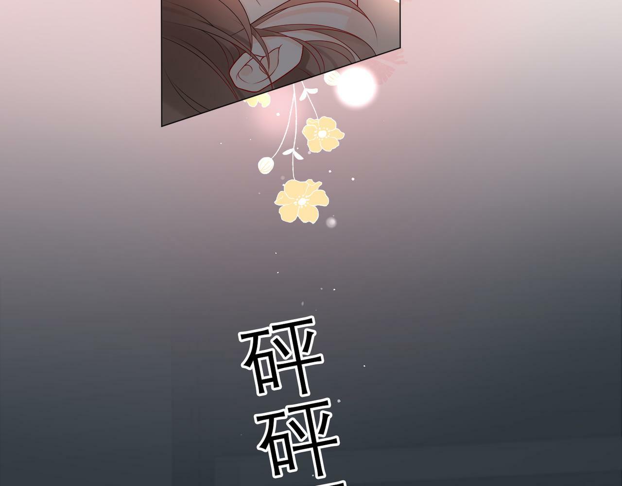 第35话  我懂你6