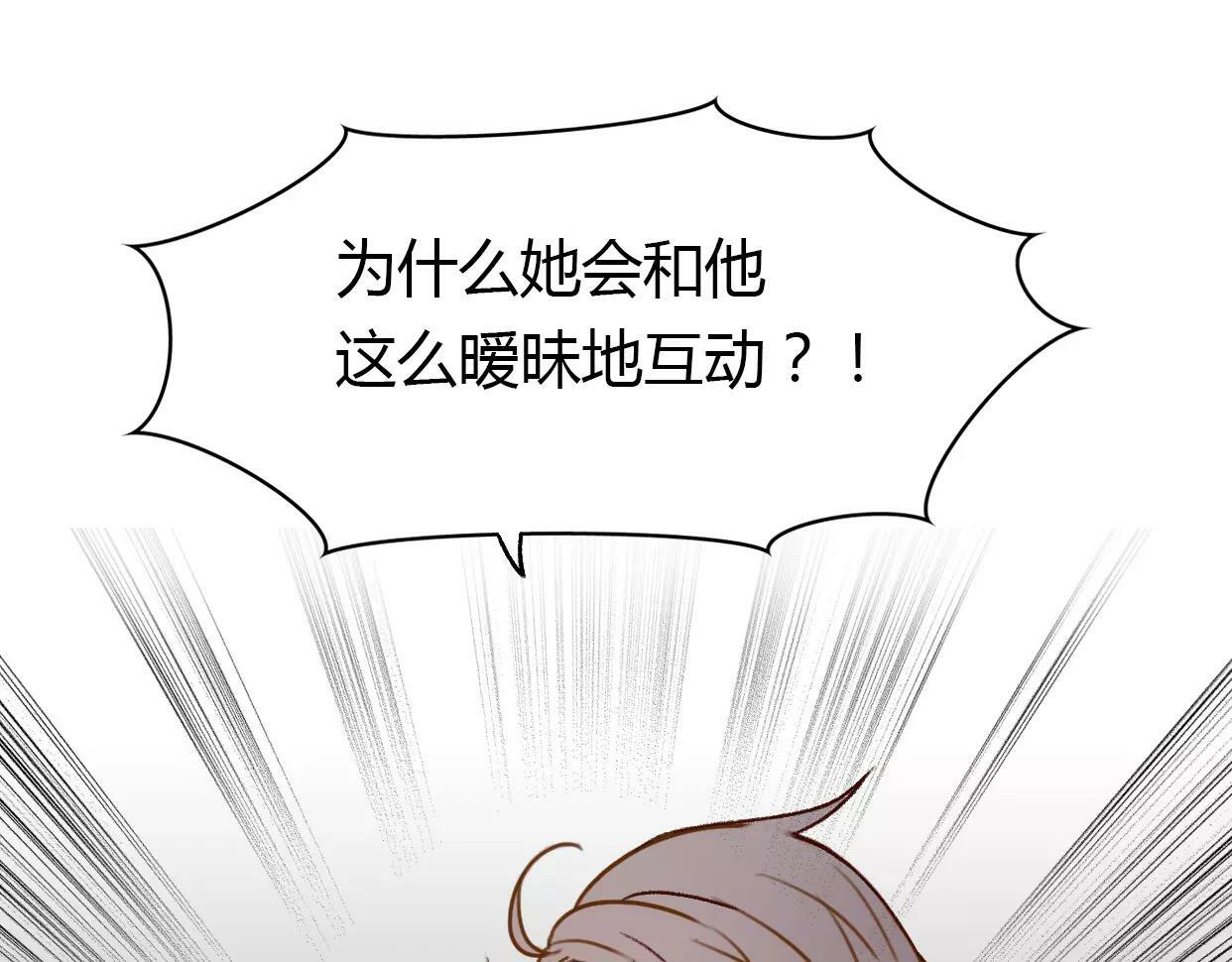 第1话 神秘电话160