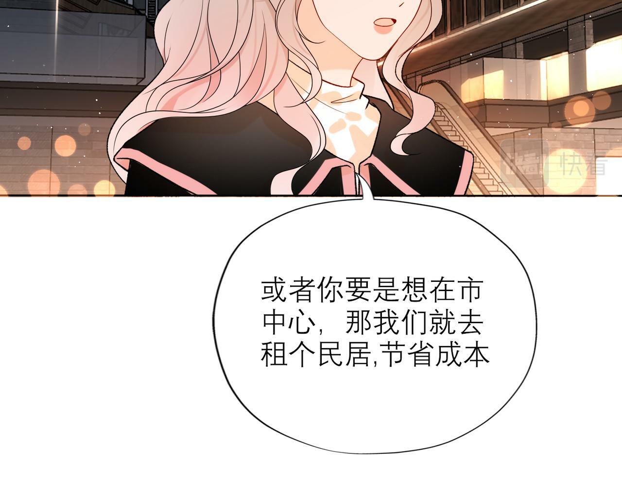 第47话(上)  转机10