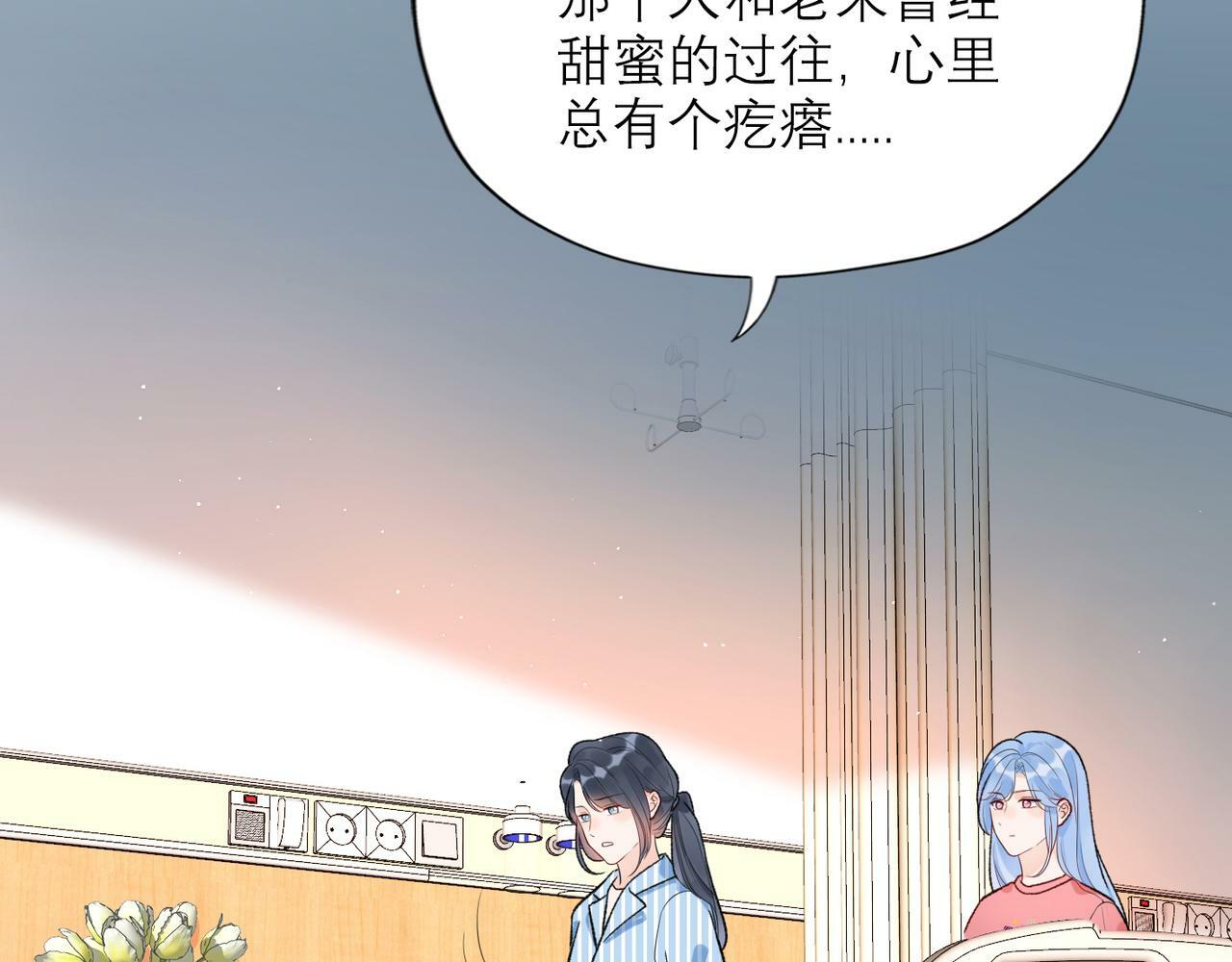 第59话 邀约115